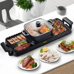 Vevor Electric 2IN1 Hot Pot Bbq Grill Oven Smokeless Pan Diy 2400W. Fixed Price $333.74.