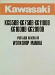 Kawasaki Portable Generator Workshop Manual KG550B 750B 1100B 1600B 2900B. Fixed Price $19.95.