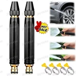 Larnto High Pressure Hose Nozzle Water Gun For Car Wash Garden Booster. Fixed Price $17.19.
