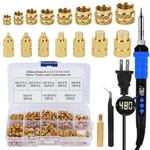 390PCS Soldering Iron Heat Set Insert TOOL,90W Digital With 38.... Fixed Price $36.63.