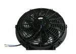 Slim Pull/push Universal 12INCH Electric Radiator Cooling Fan 12V Mount Kit. Fixed Price $26.91.