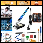 80W Digital Soldering Iron Kit With Lcd Display, 39-IN-1 Adjustable Temp Tool Fo. Fixed Price $48.99.