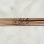 Lucas Milhaupt Sil-fos 15% Silver Brazing Alloy Rods Hvac Grade Qty. 6. Fixed Price $69.99.